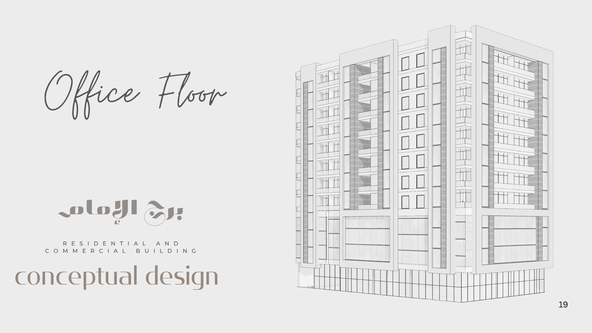 MOINNOVATION Architecture Project