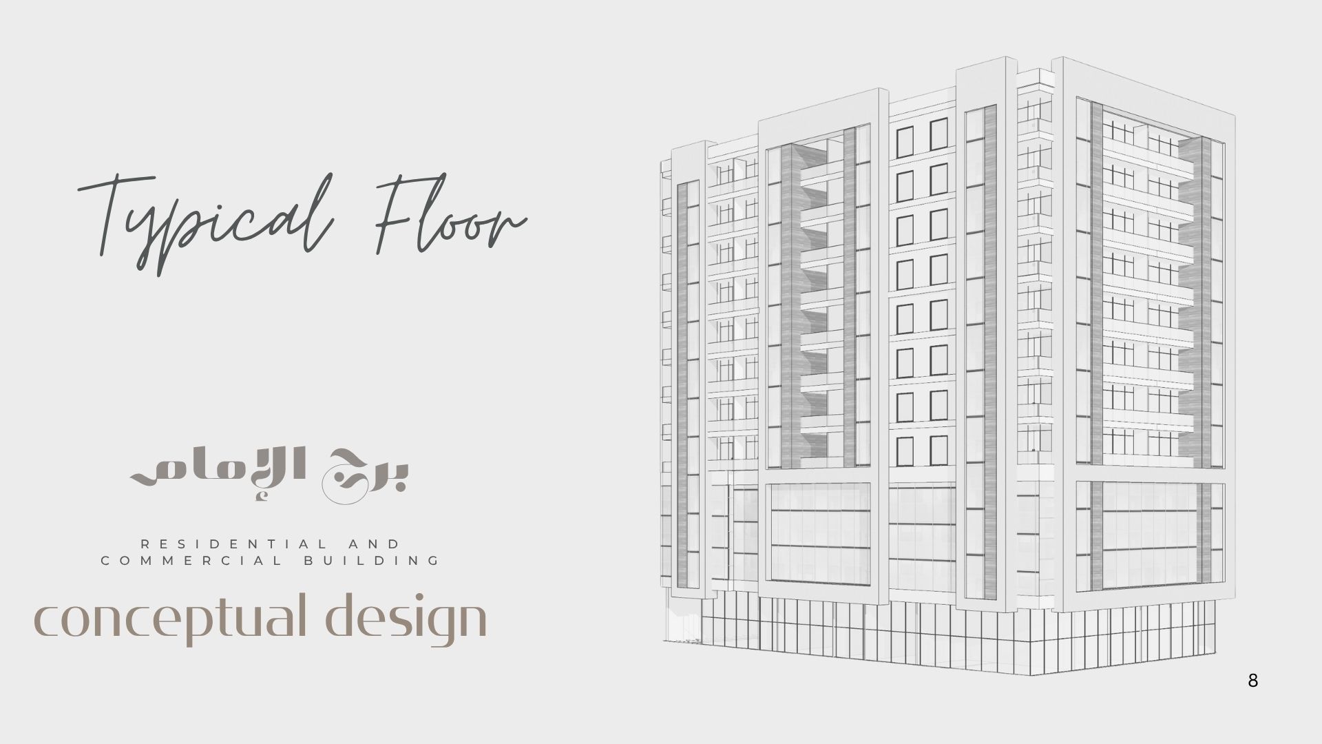 Typical Floor Project